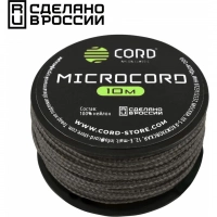 Микрокорд CORD, army green, катушка 10м. купить в Симферополе