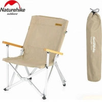 Стул складной Naturehike NH19JJ004, хаки купить в Симферополе